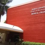 Bharati-Vidyapeeth-Medical-College-Pune-min